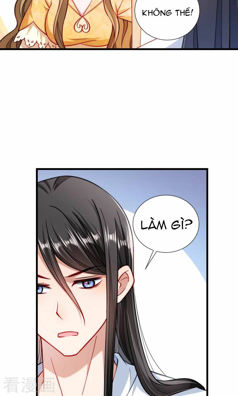 Tiểu Hoàng Thư Và Tiểu Hoàng Thúc: Chapter 30