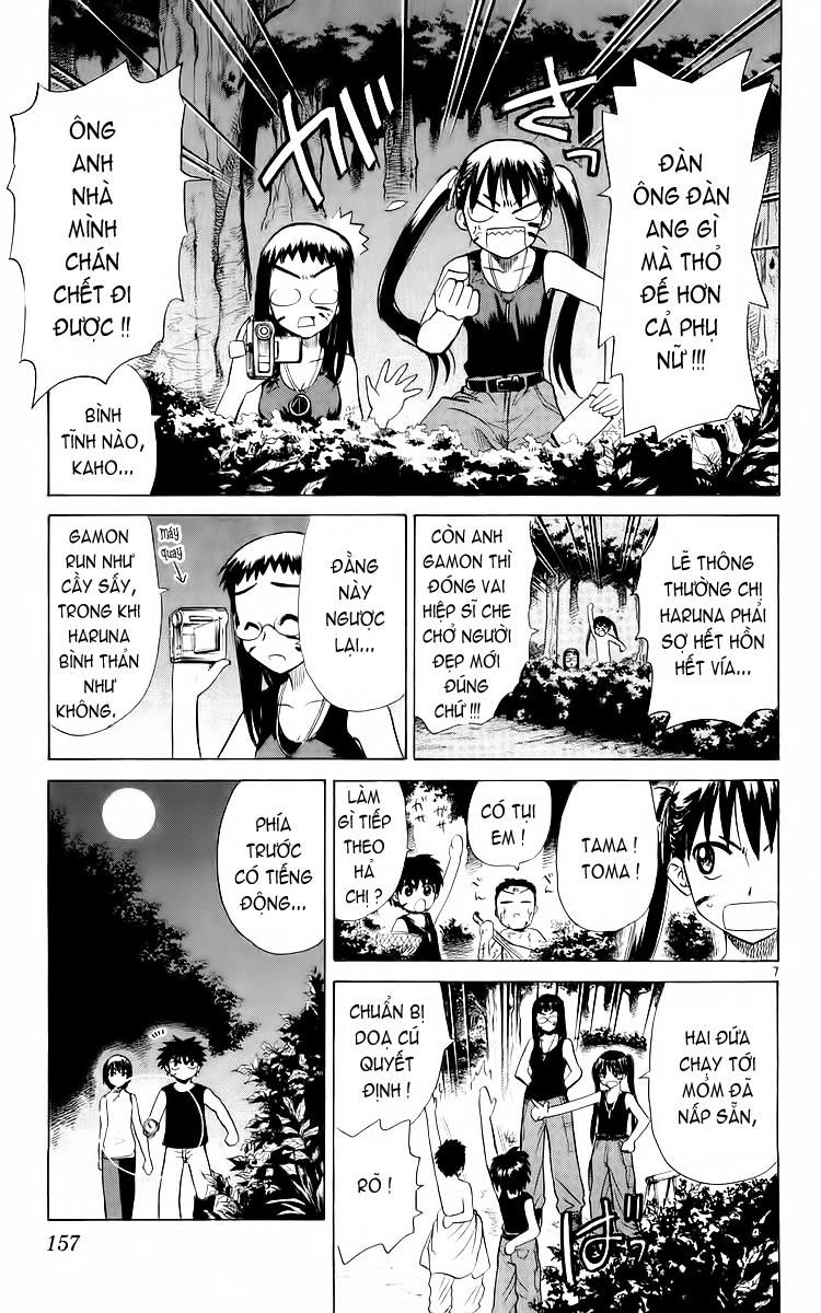 Kowashiya Gamon: Chapter 37