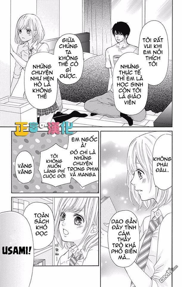 Furuya-Sensei Wa An-Chan No Mono: Chapter 2