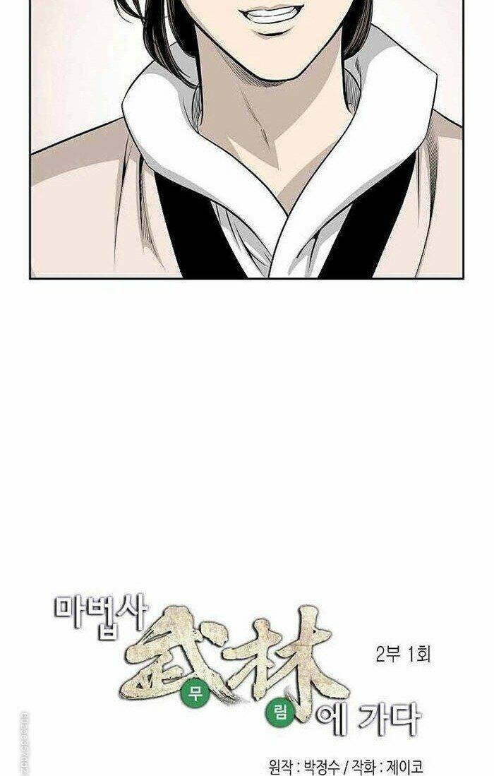 Thế Giới Võ Thuật Của Pháp Sư: Chapter 60