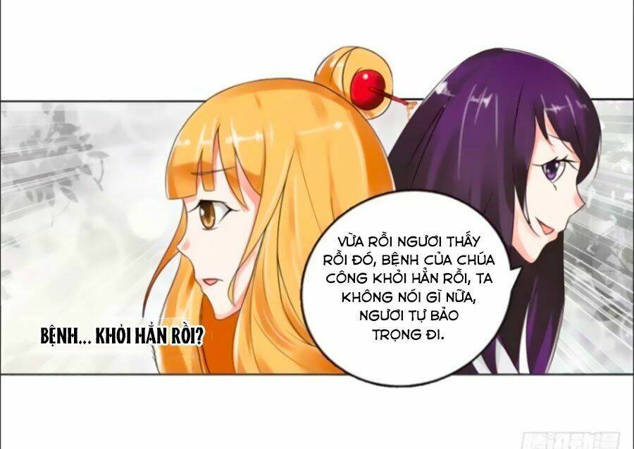 Dẫn Hồn Khúc: Chapter 11.1