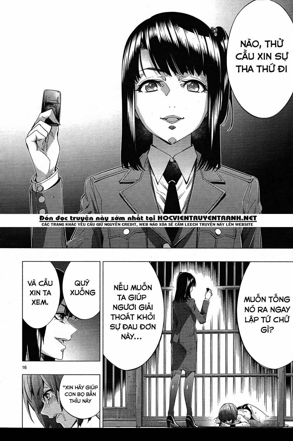 Himenospia: Chapter 28