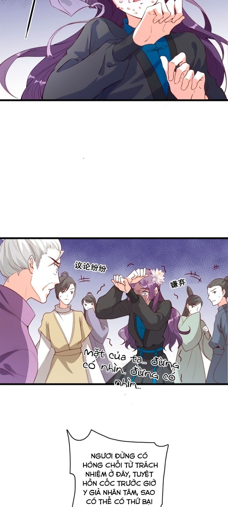 Phản Phái Nữ Đế Lai Tập: Chapter 34