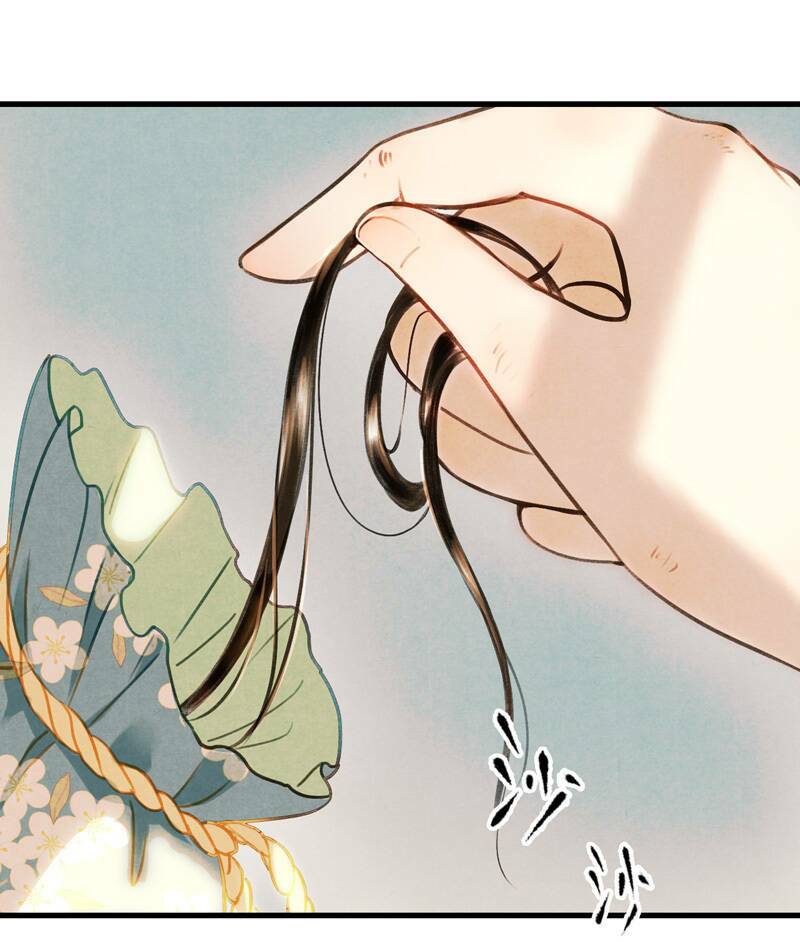 Thiếu Nữ Tản Mộng Đàm: Chapter 36