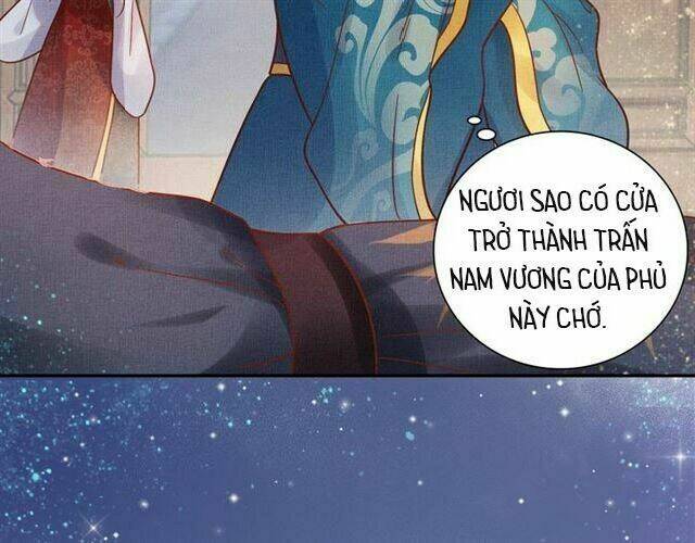 Thịnh Sủng Y Phi Chi Dao Quan Truyện: Chapter 46