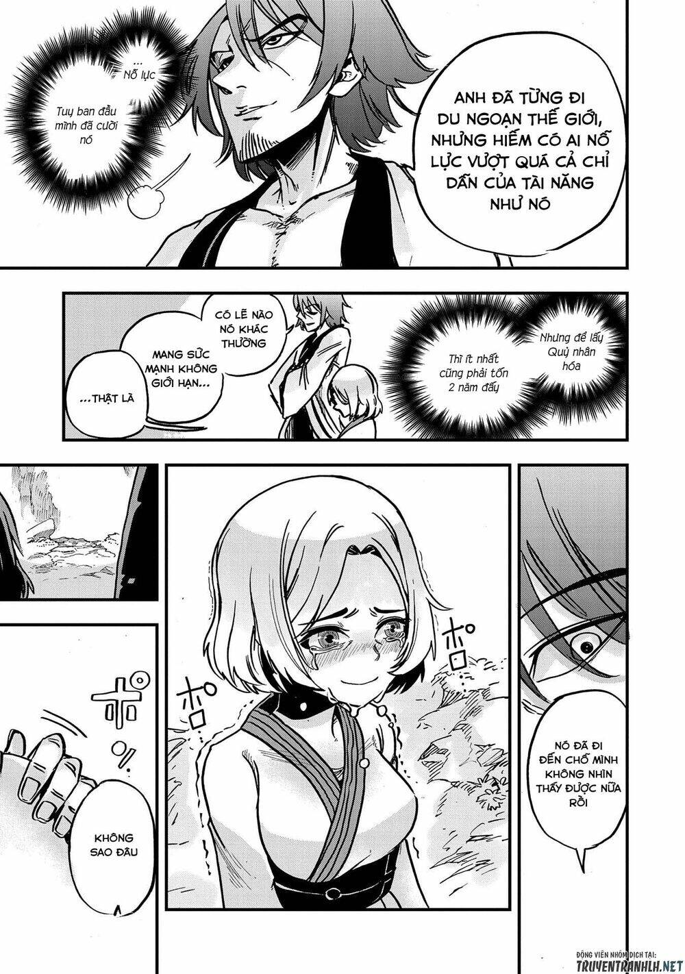 Sekai Saikyou No Doryokuka: Sainou Ga (Doryoku) Datta No De Kouritsu Yoku Kikakugai No Doryoku O Shi: Chapter 2