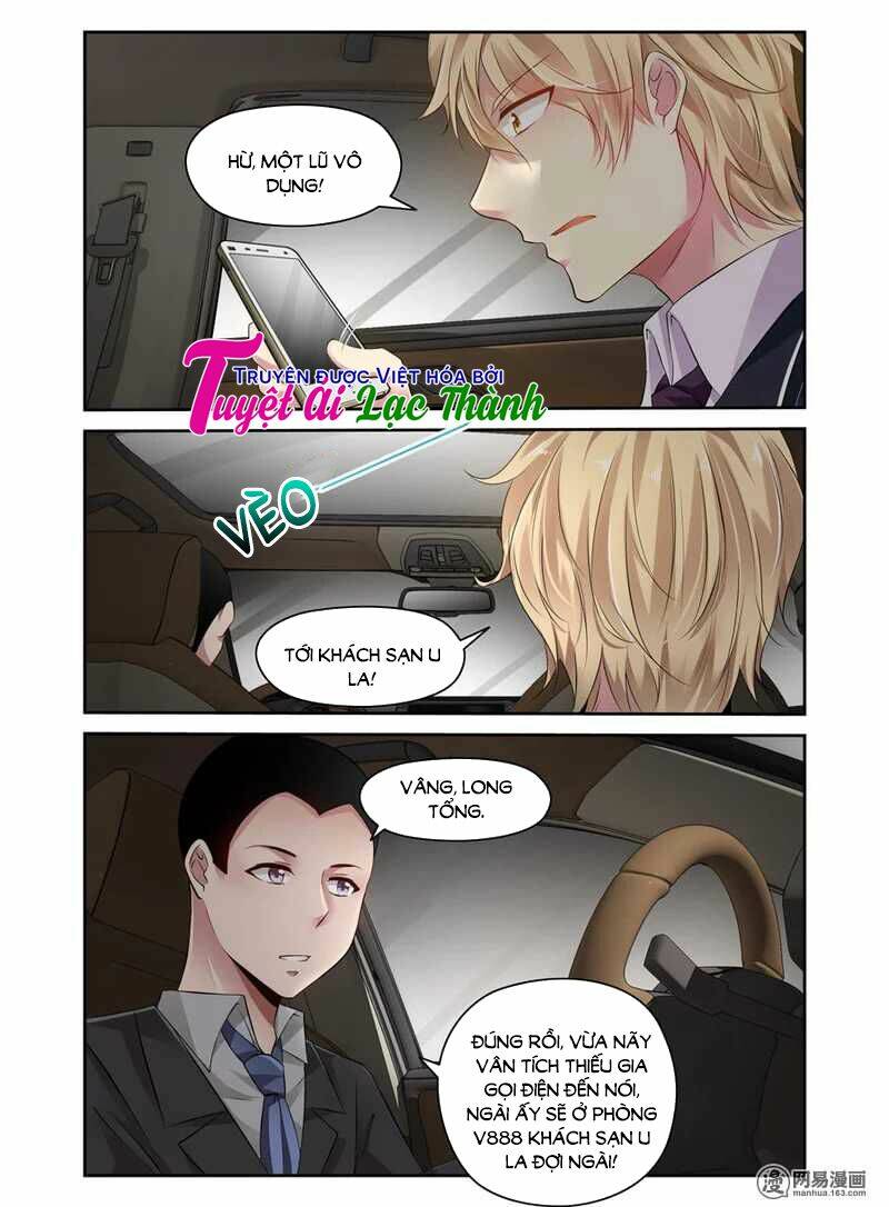 Ép Gả Tân Nương: Chapter 1