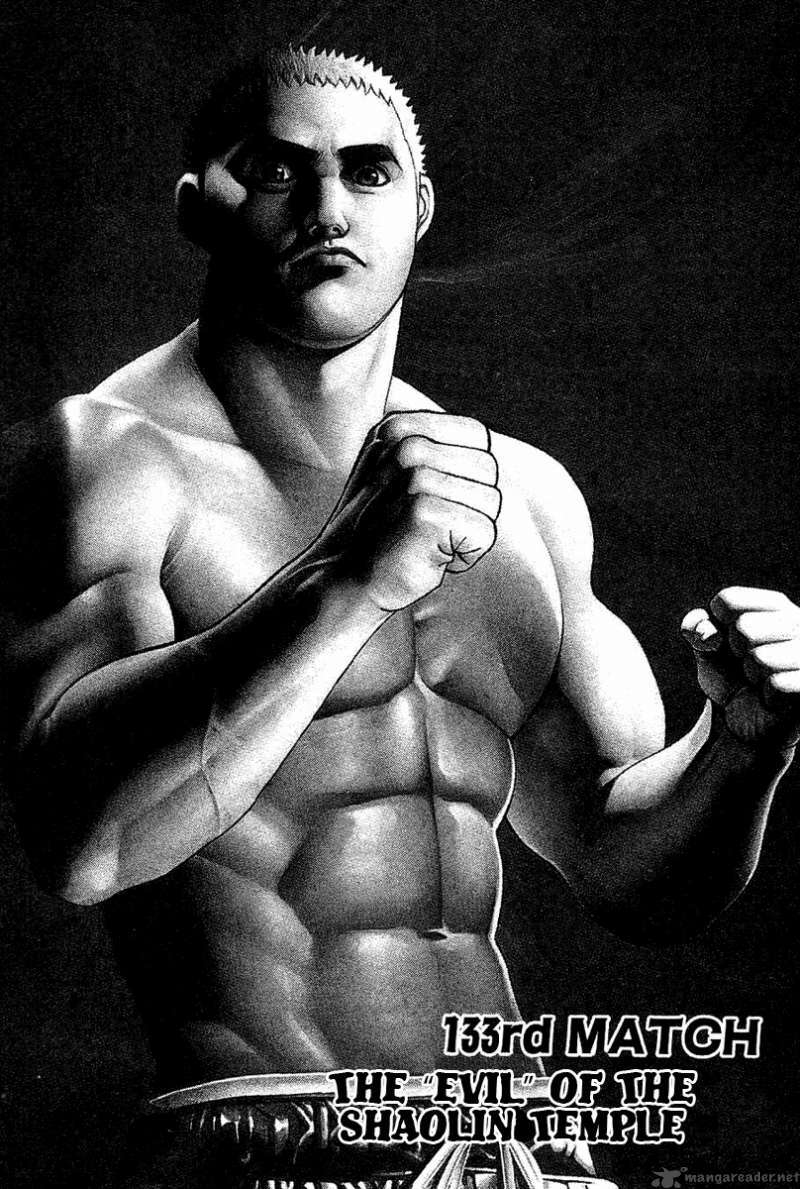 Tough - Miyazawa Kiichi: Chapter 133