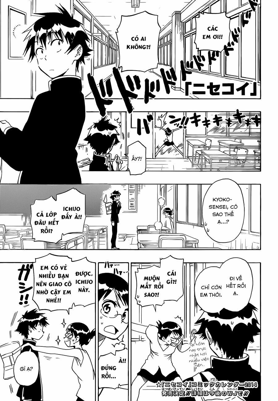 Tình Yêu Ngang Trái: Chapter 82