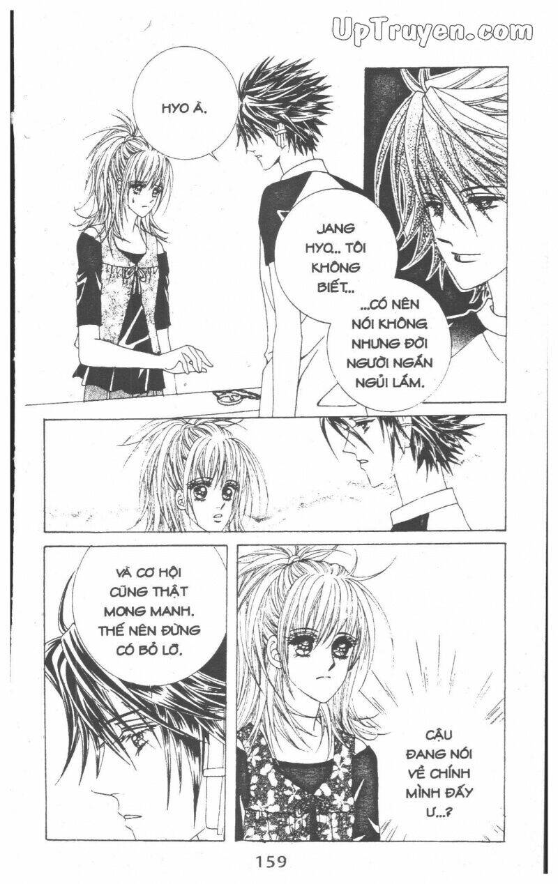 Dạ Khúc: Chapter 14