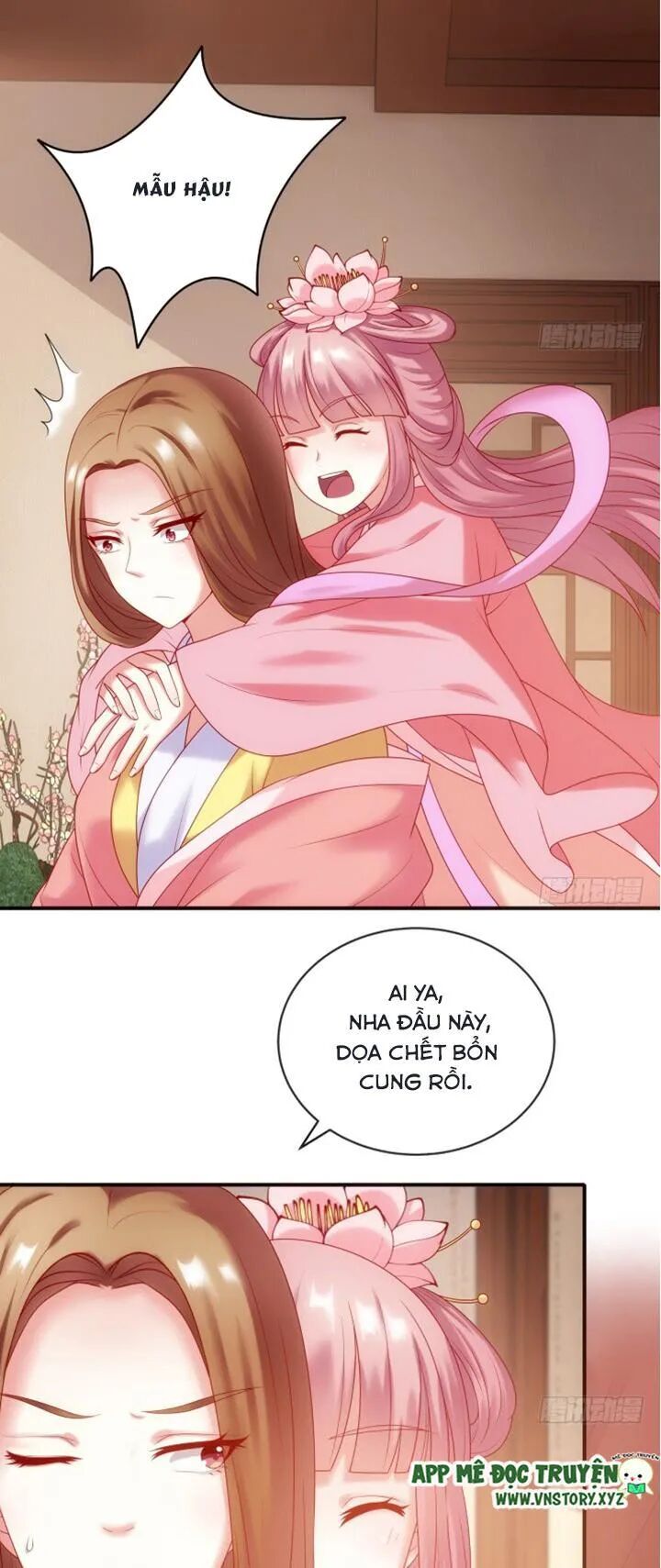 Đô đốc đại nhân sủng thê kí: Chapter 28: Ngài ấy đối xử với muội rất tốt
