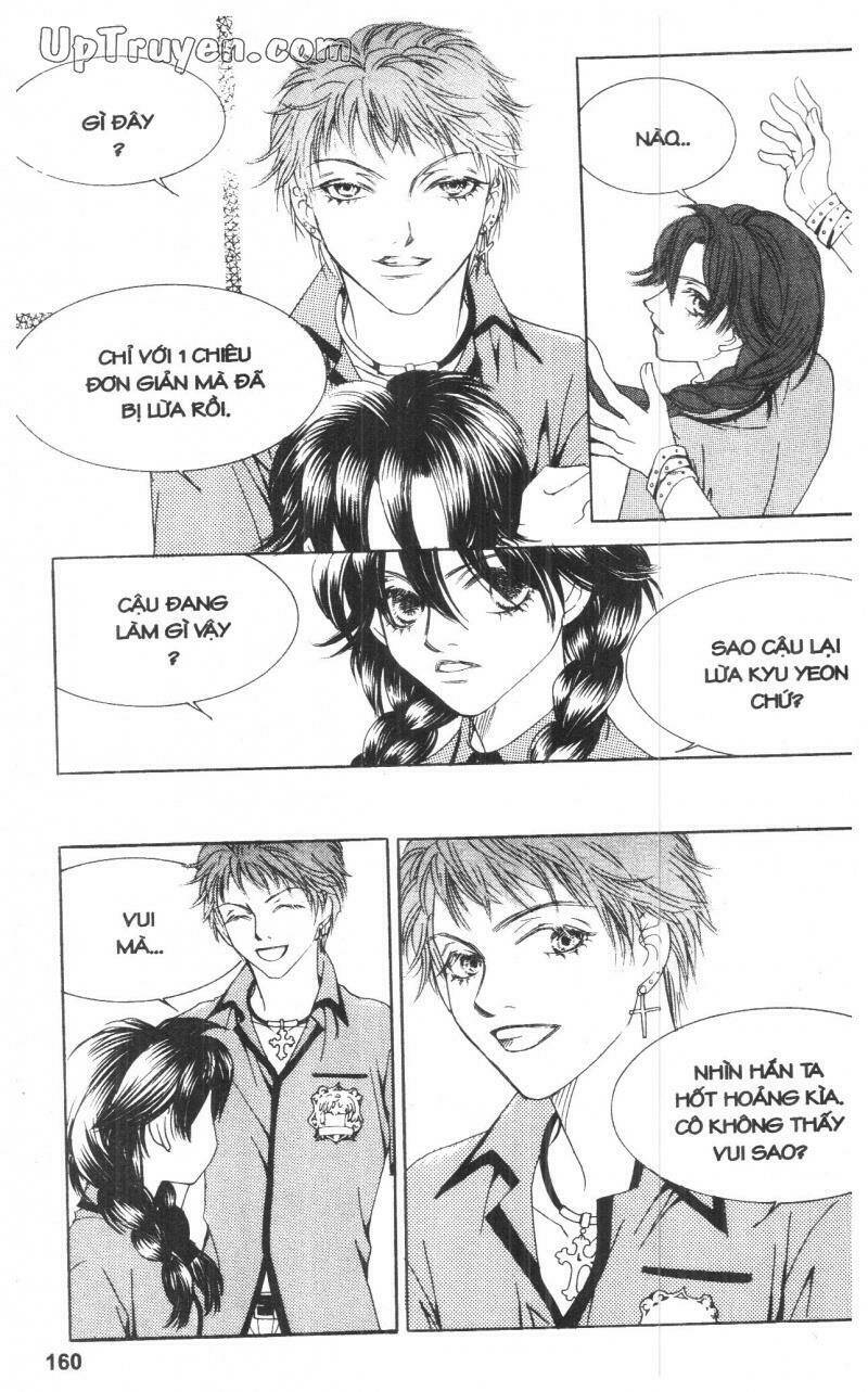 Cinderella Man: Chapter 3