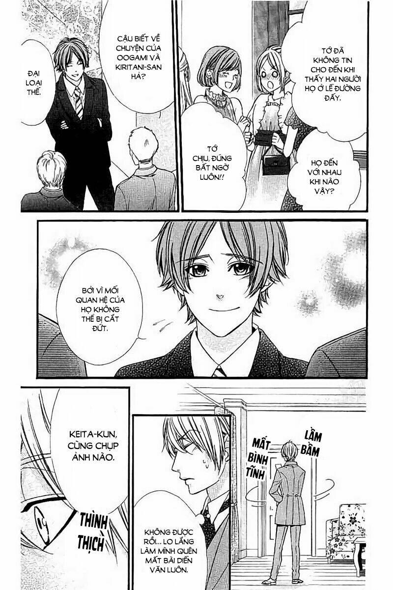 Kedamono Kareshi: Chapter 81