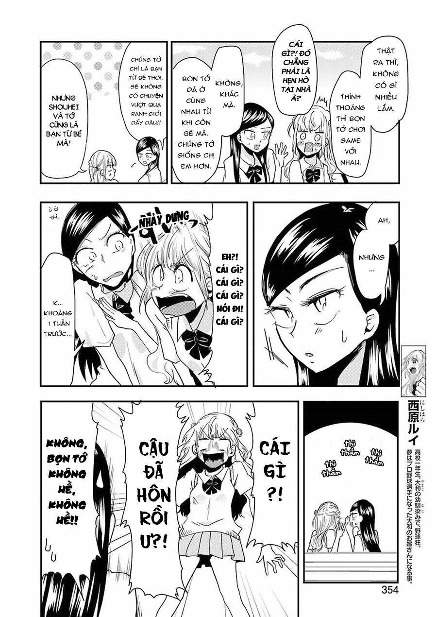 Yakumo-San Wa Ezuke Ga Shitai: Chapter 39