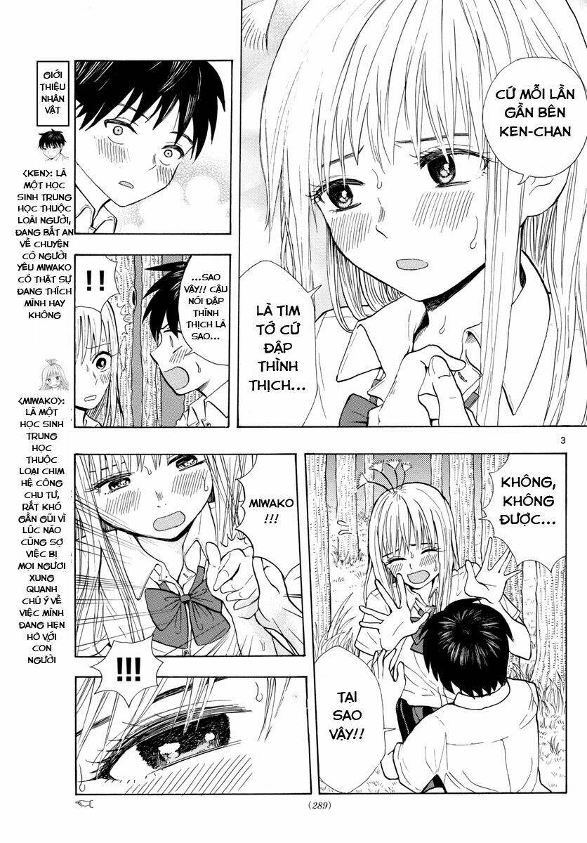 Kanojo No Umitate Namatamago: Chapter 2