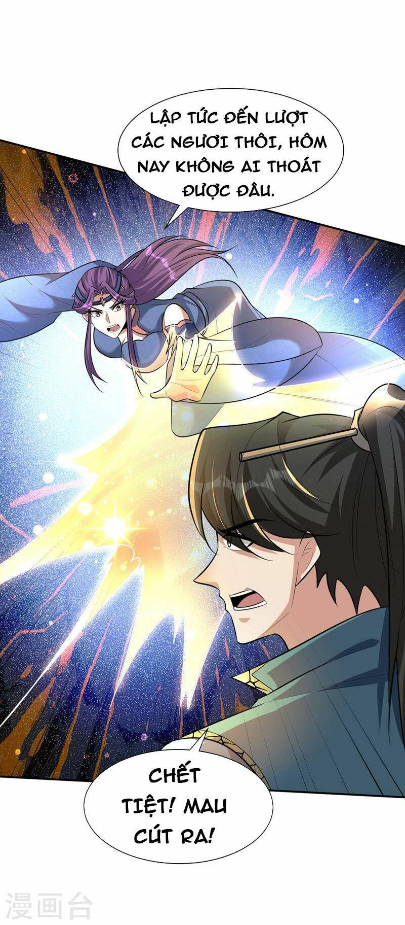 Yêu Giả Vi Vương: Chapter 326