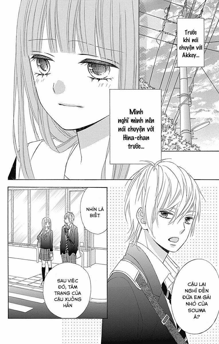 Tsubasa To Hotaru: Chapter 33