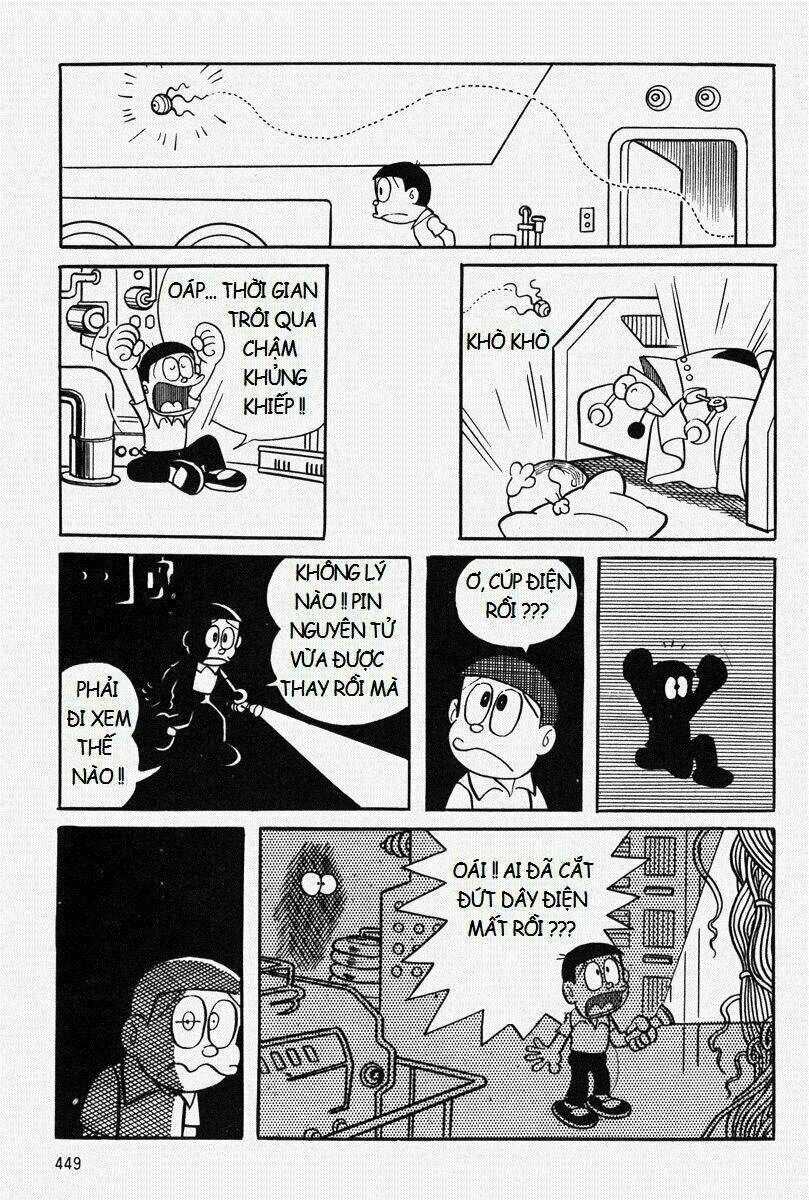 [Remake] Mojako: Chapter 10