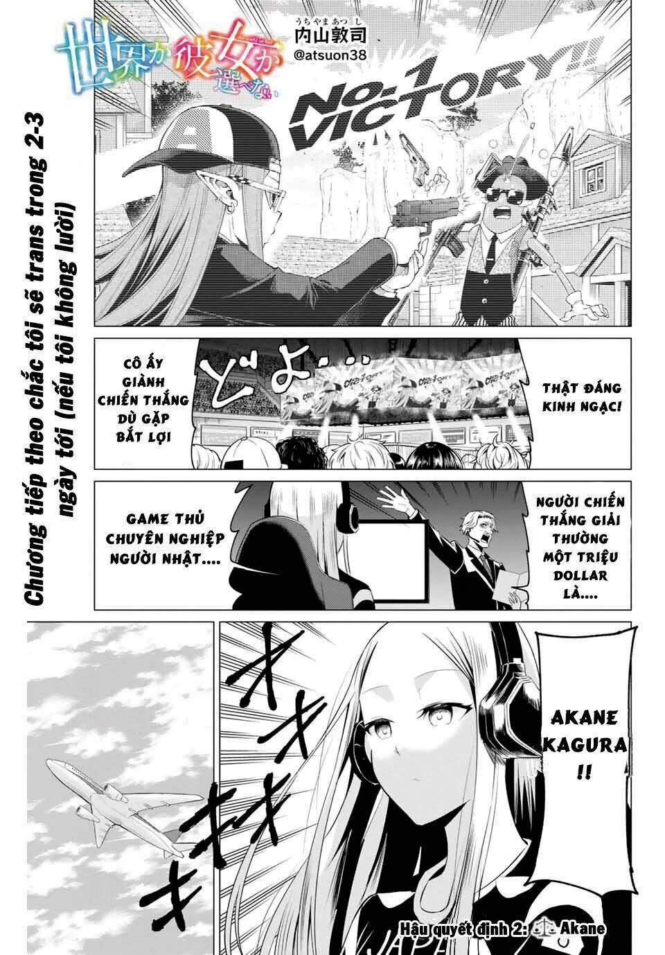 Sekai Ka Kanojo Ka Erabenai: Chapter 40.2