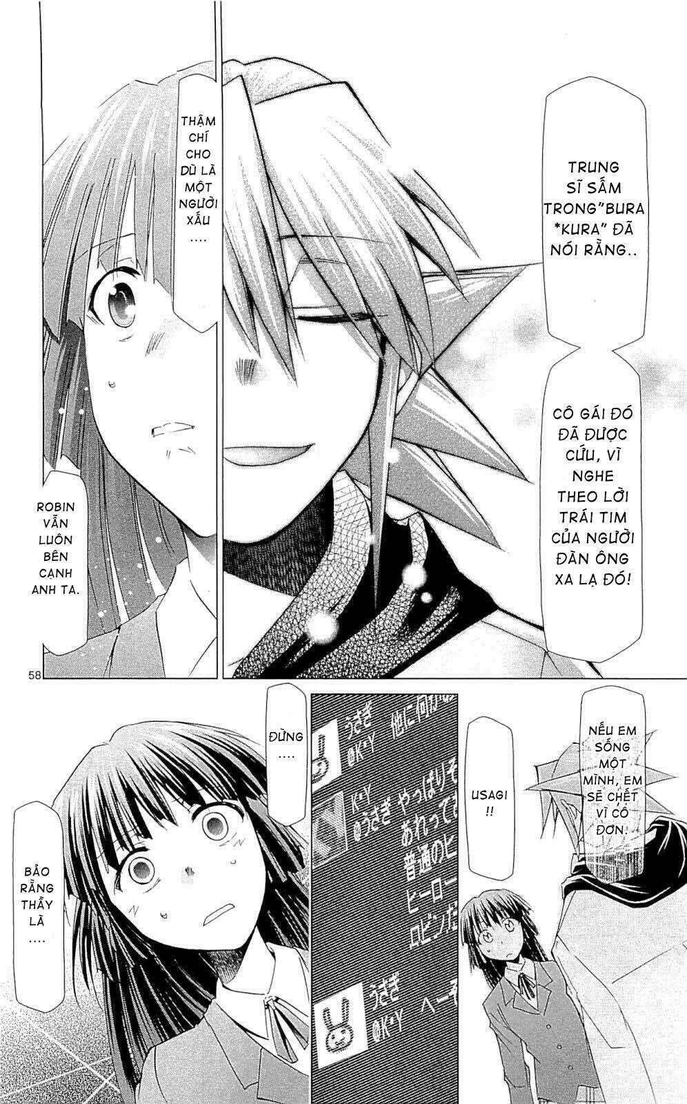 Denpa Kyoushi: Chapter 1