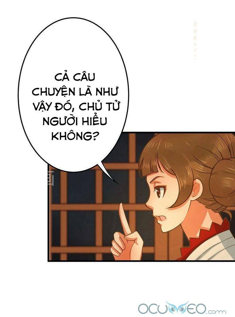 Quý Phi Này Có Chút Cơ: Chapter 2