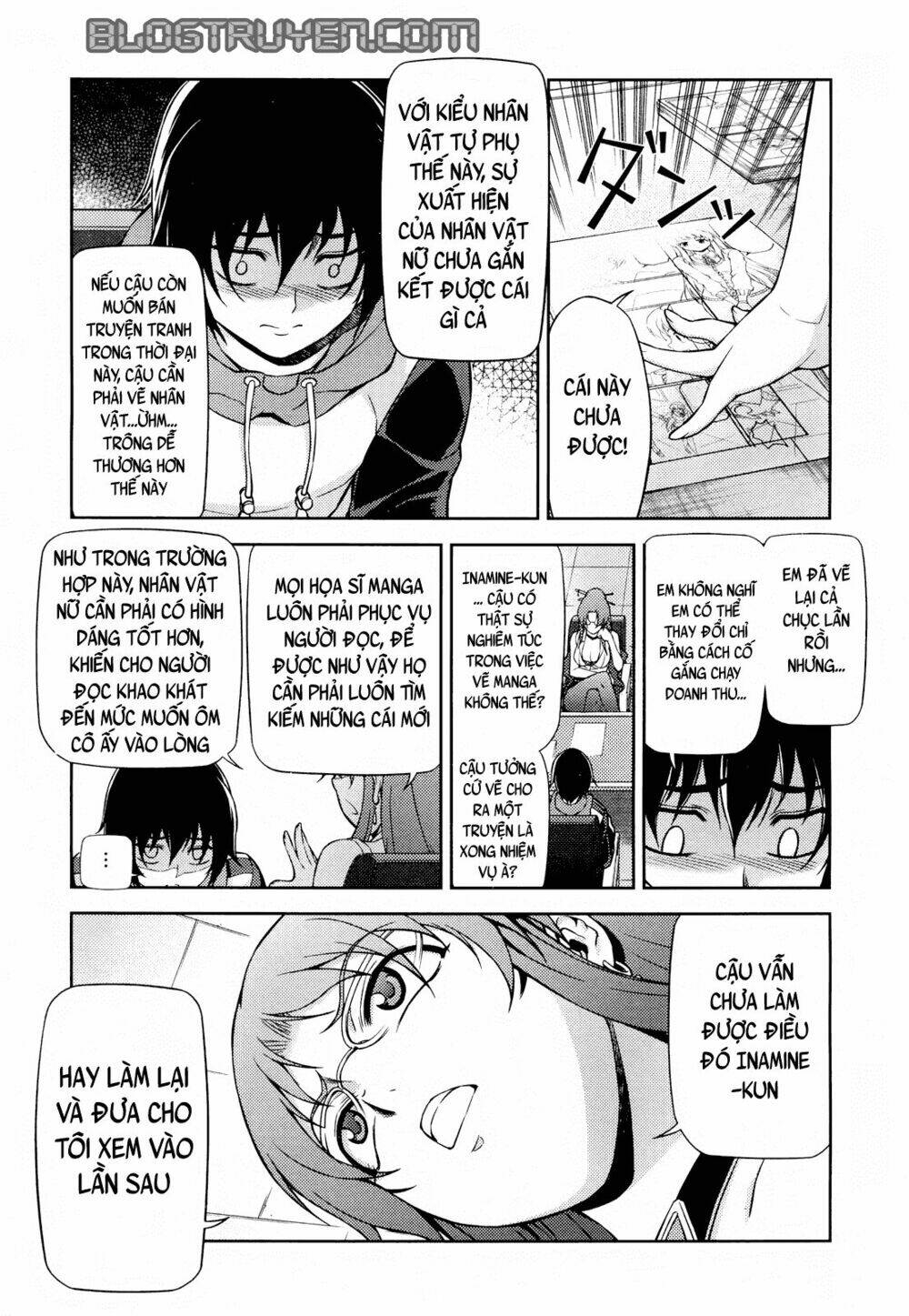 Koimoku: Chapter 1.2