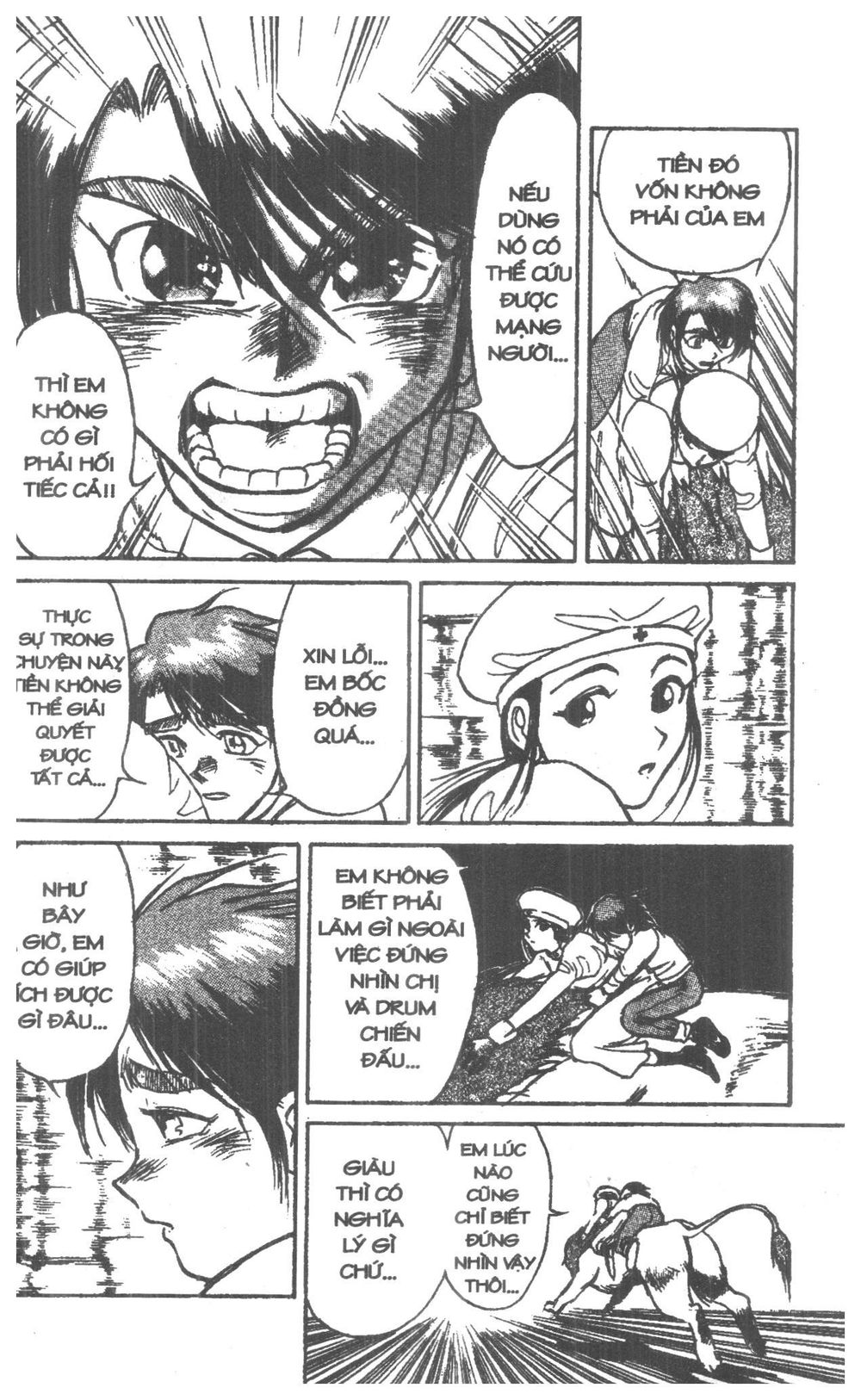 Fujita Kazuhiro: Chapter 5