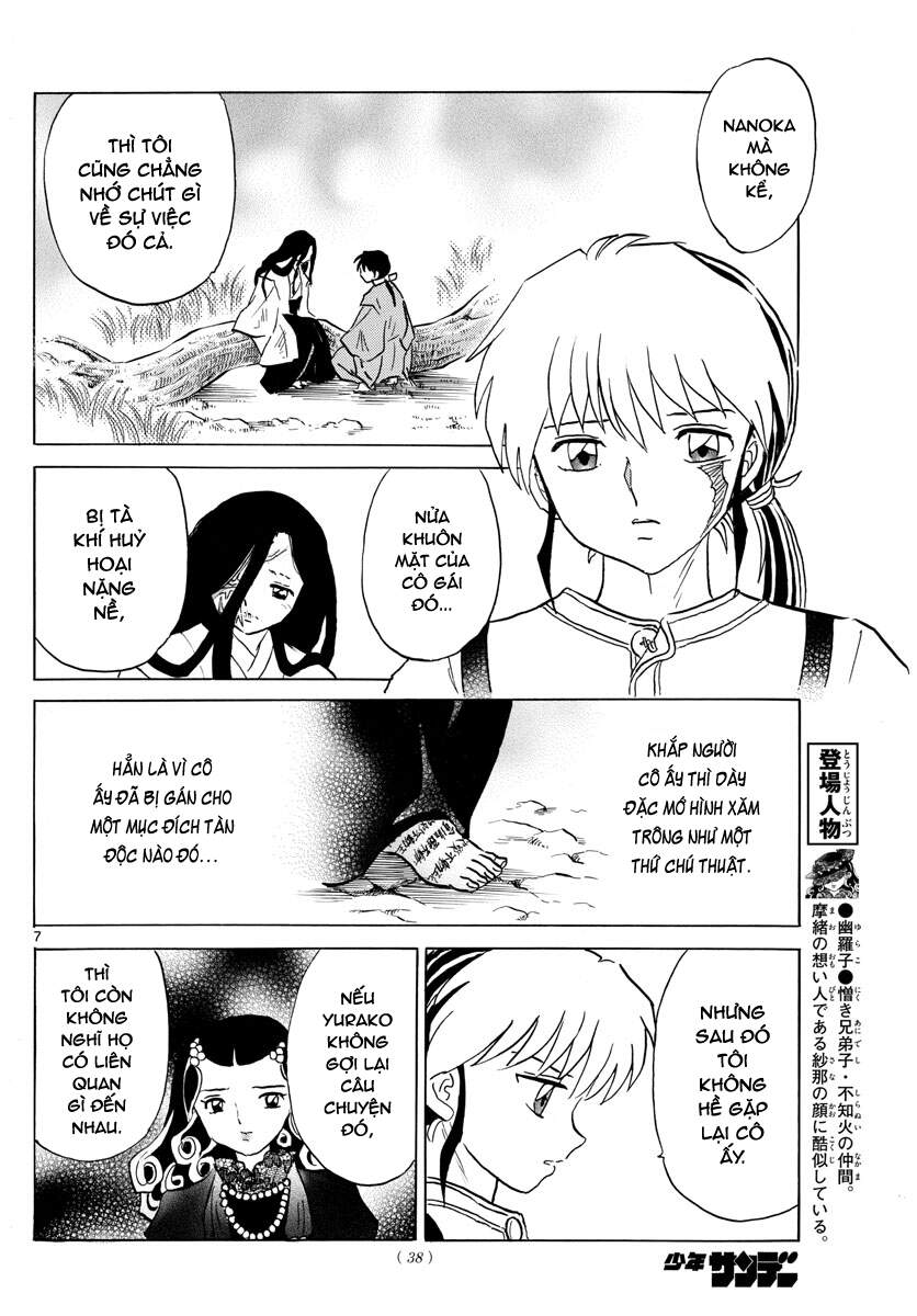 Mao (Takahashi Rumiko): Chapter 90
