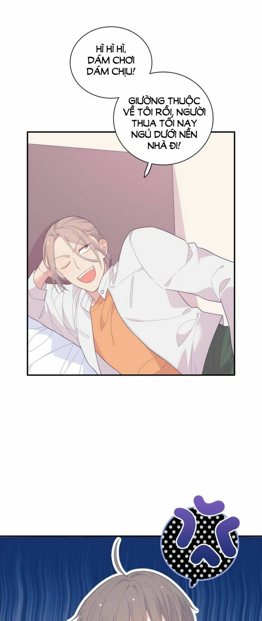 Vương Tử Thành Phố Và Công Chúa Amazon: Chapter 59