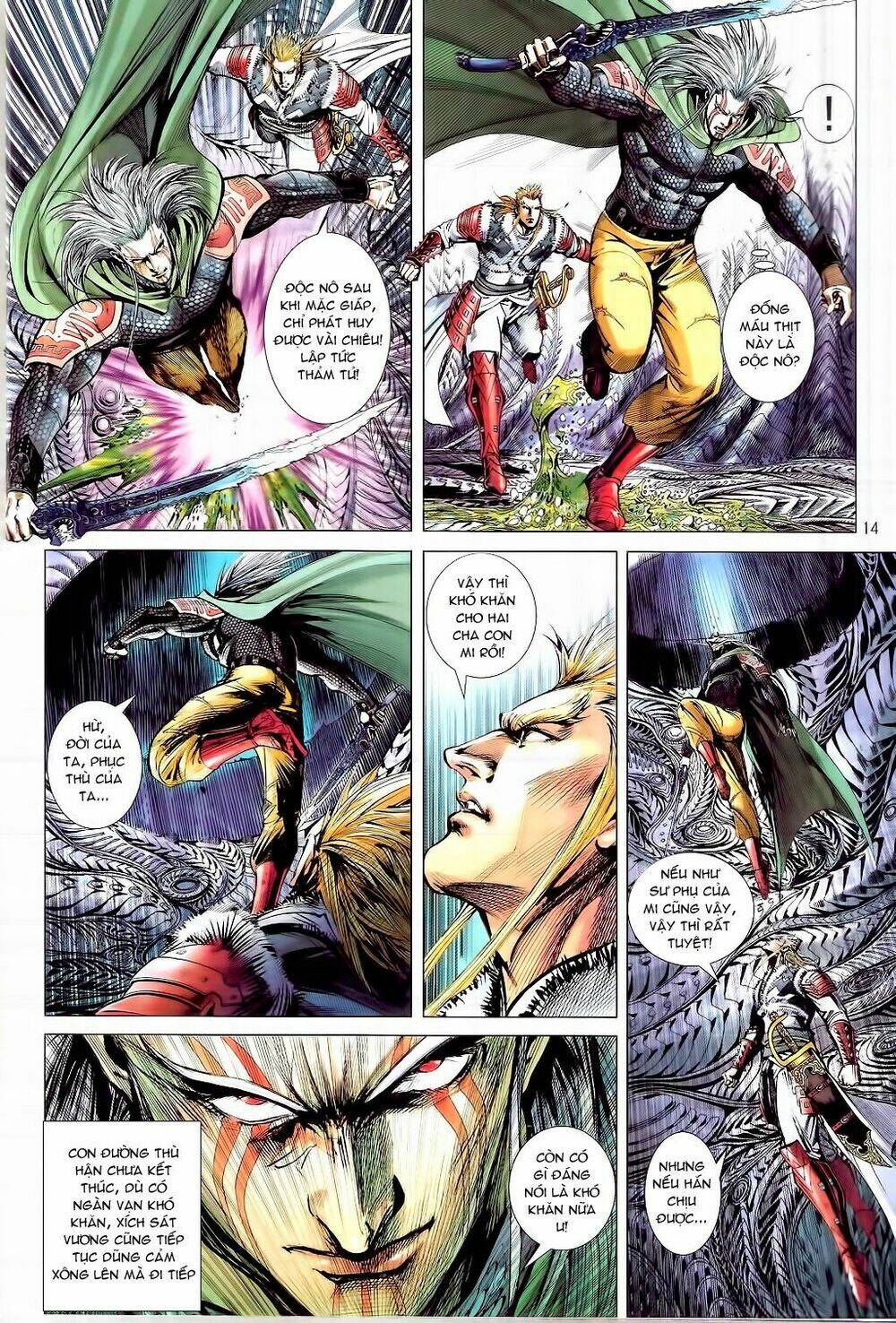 Thiết Tướng Tung Hoành: Chapter 79