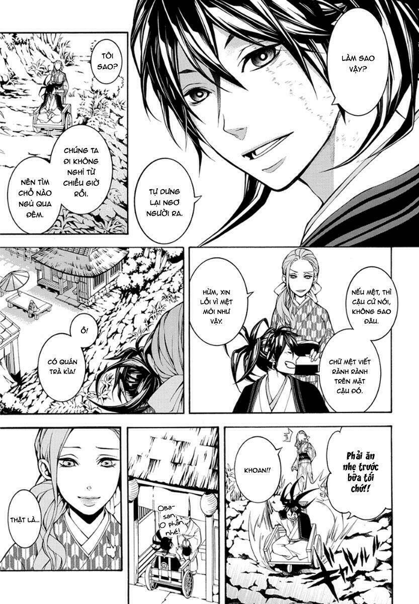 Donten Ni Warau Gaiden: Chapter 10