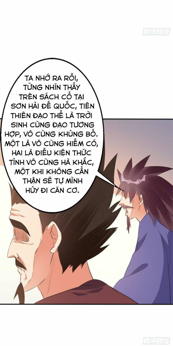 Ta Có Một Bộ Hỗn Độn Kinh: Chapter 75