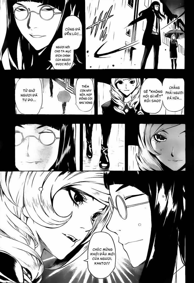 Defense Devil: Chapter 71