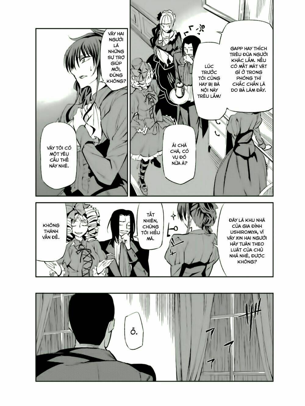 Umineko No Naku Koro Ni Chiru Ep 5: End Of The Golden Witch: Chapter 5