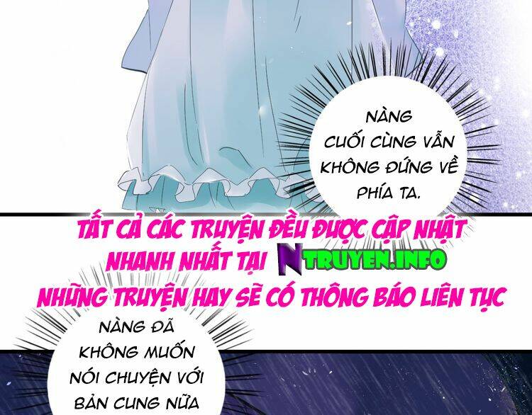 Hoa Nhan Sách: Chapter 82.2