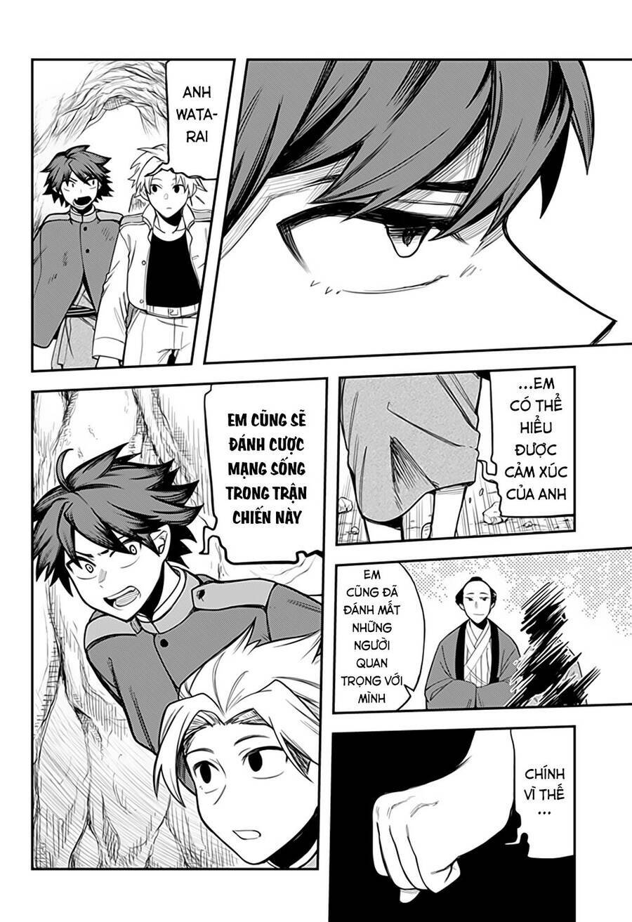 Kami No Manimani: Chapter 48