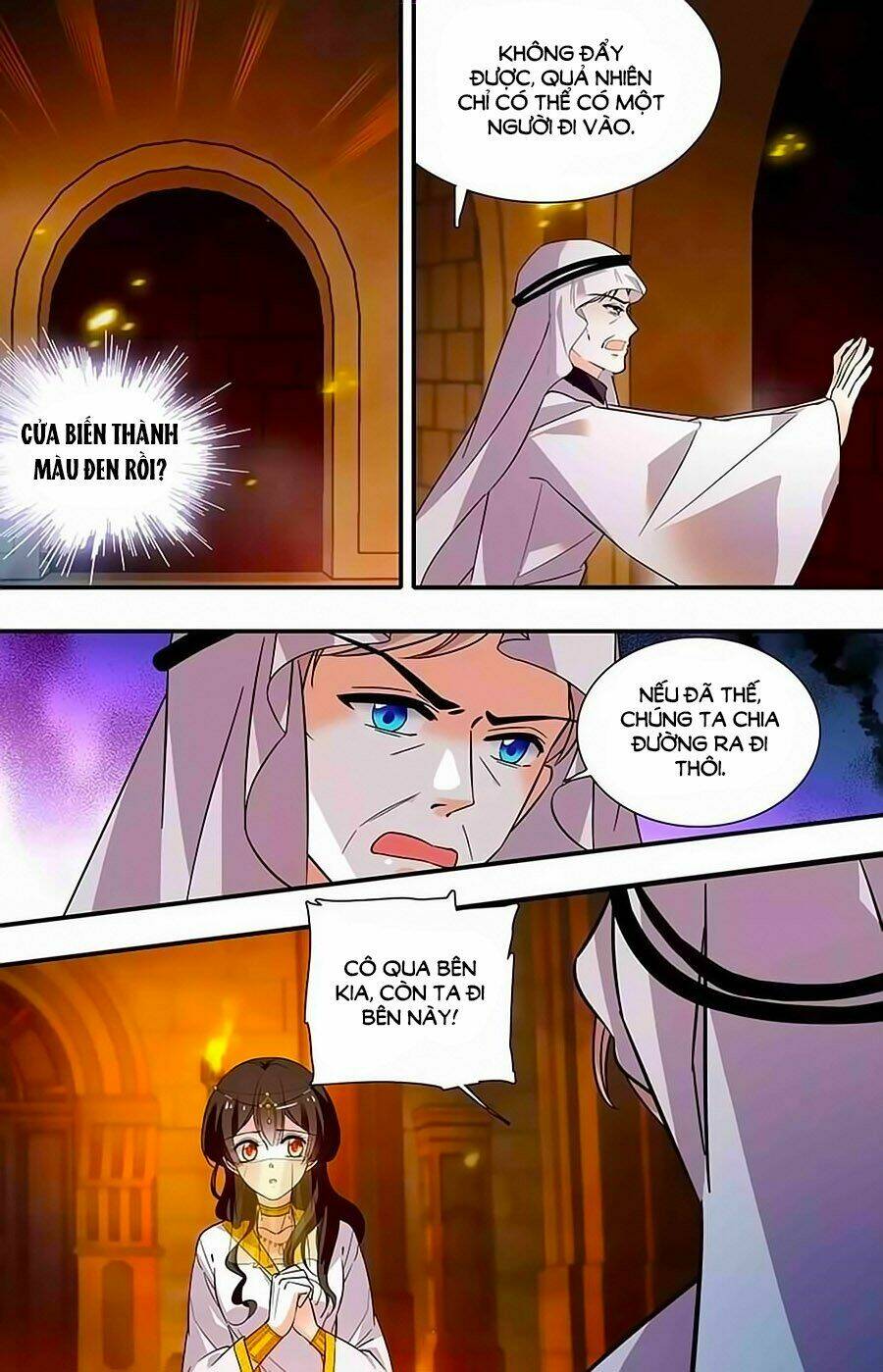 999 Nụ Hôn Bá Đạo Của Nam Thần: Chapter 375