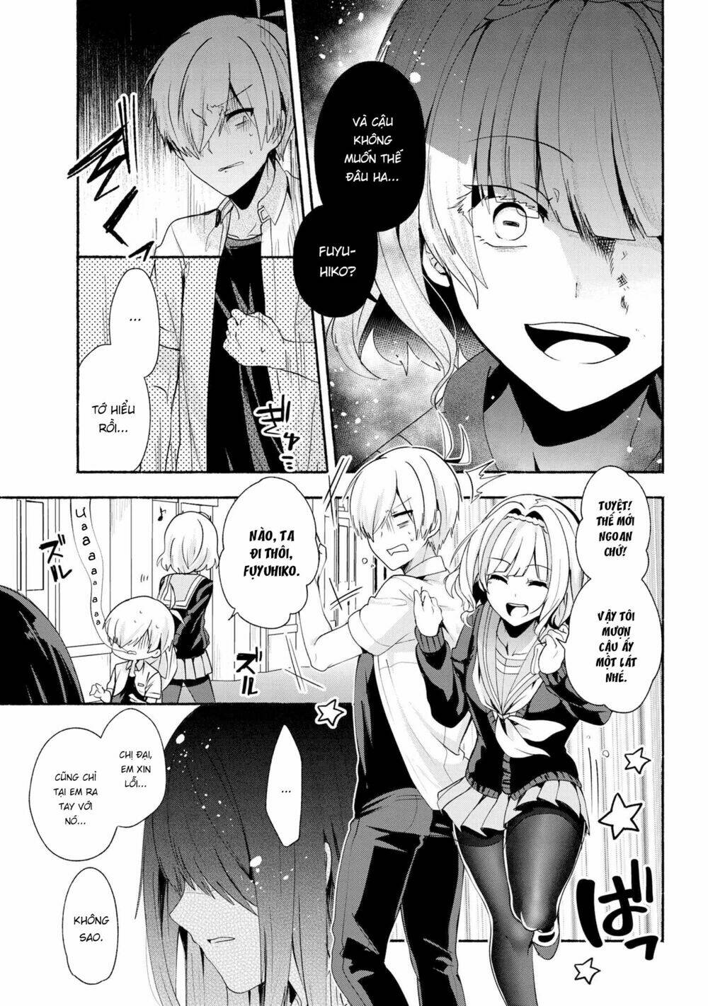 Pashiri Na Boku To Koisuru Banchou: Chapter 35
