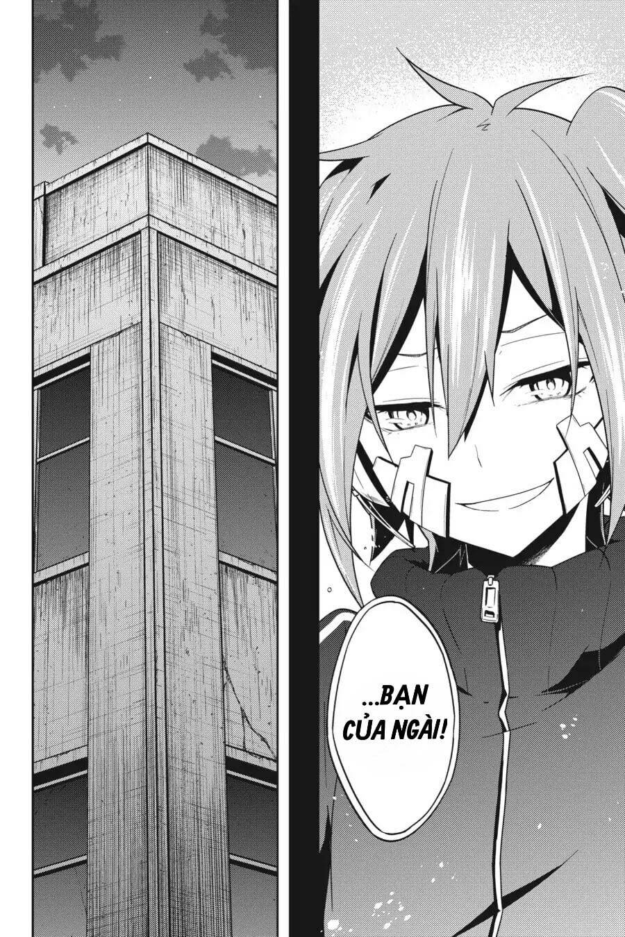 Kagerou Daze: Chapter 54