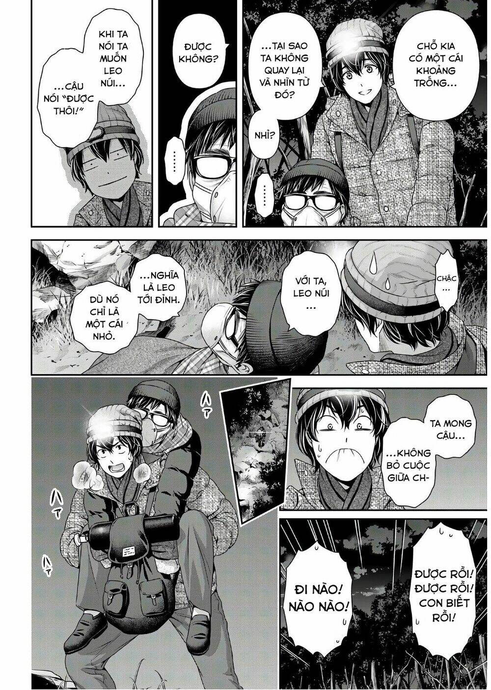 Bạn Gái Chung Nhà: Chapter 255