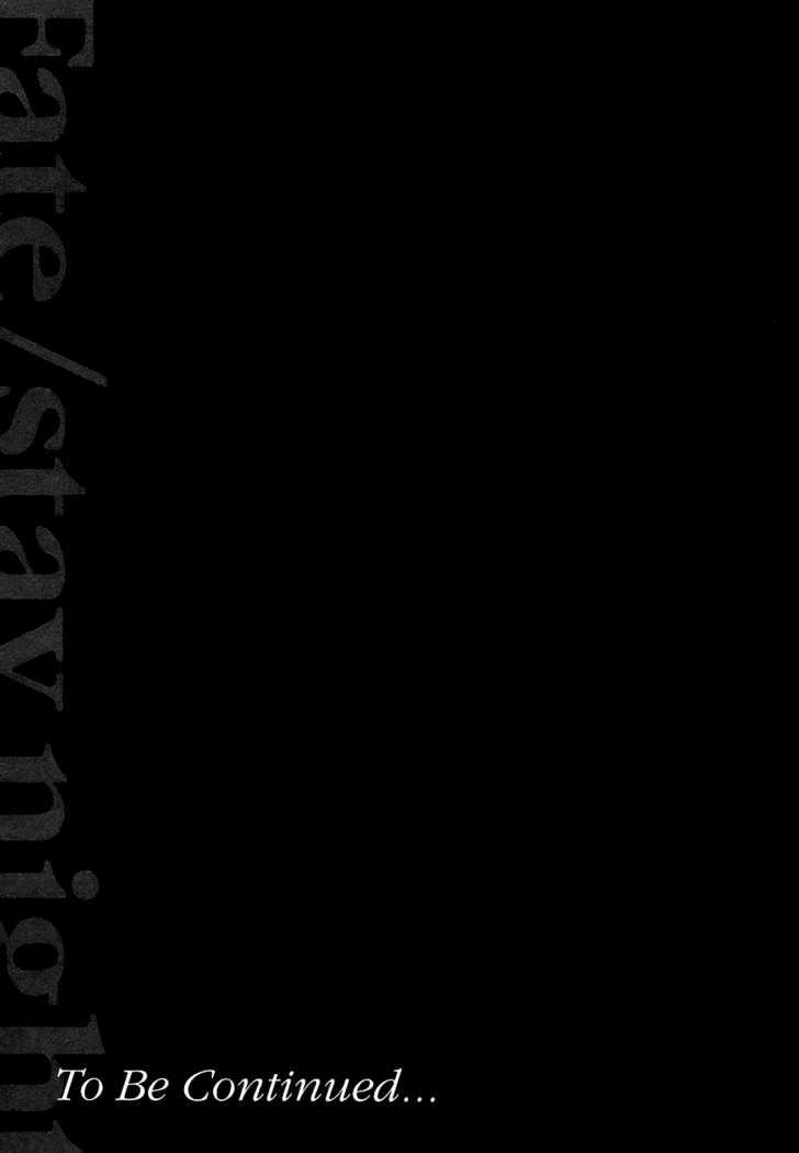 Fate Stay Night: Chapter 14