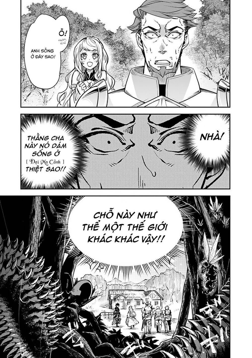 I Got A Cheat Ability In A Different World, And Became Extraordinary Even In The Real World: Chapter 9