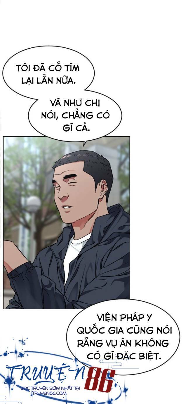 Đứa Trẻ Bình Thường: Chapter 2