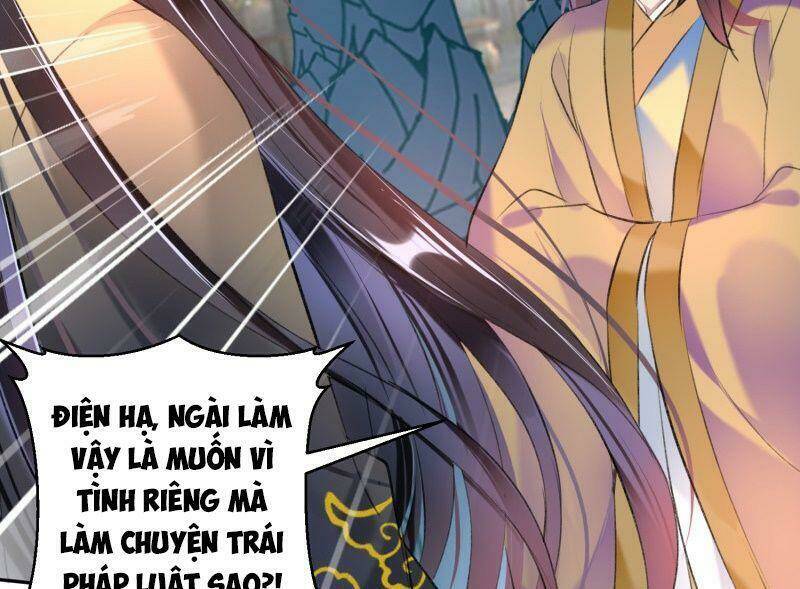 Vương Gia, Áo Lót Của Ngươi Rơi Mất Rồi: Chapter 80