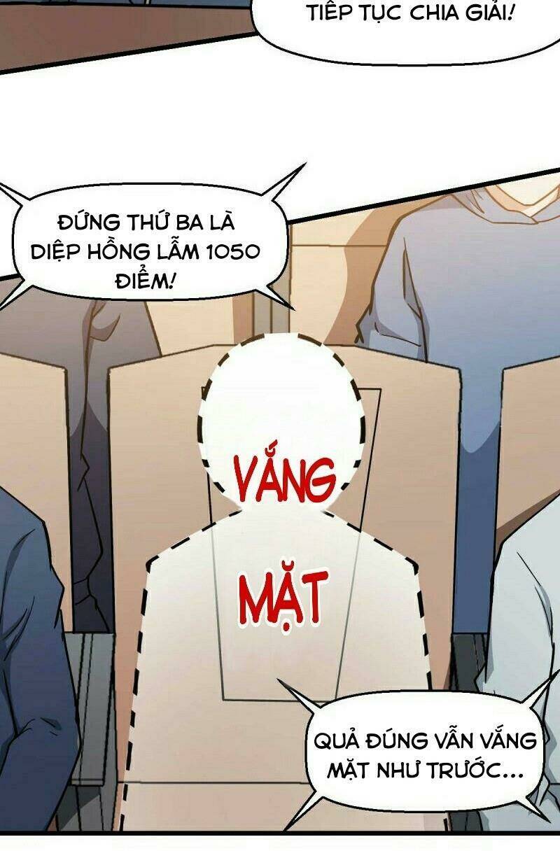 Vườn Trường Cuồng Sư Hệ Thống: Chapter 106