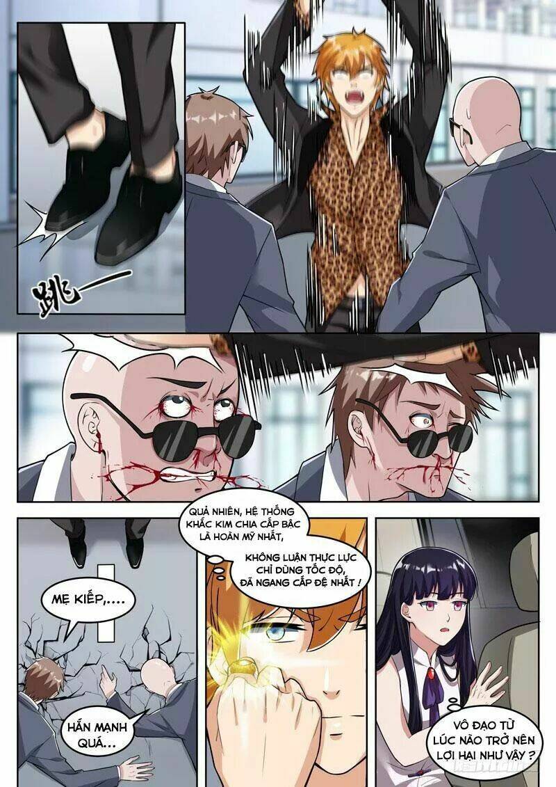 Khắc Kim Phong Thần: Chapter 2