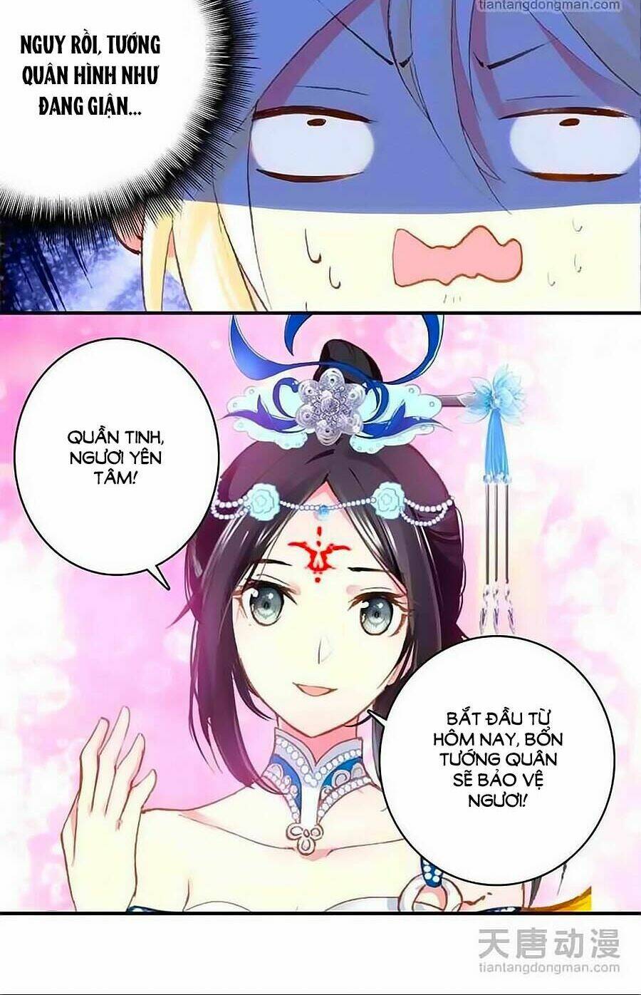 Cái Quần Nhà Ta Thành Tinh Rồi: Chapter 9