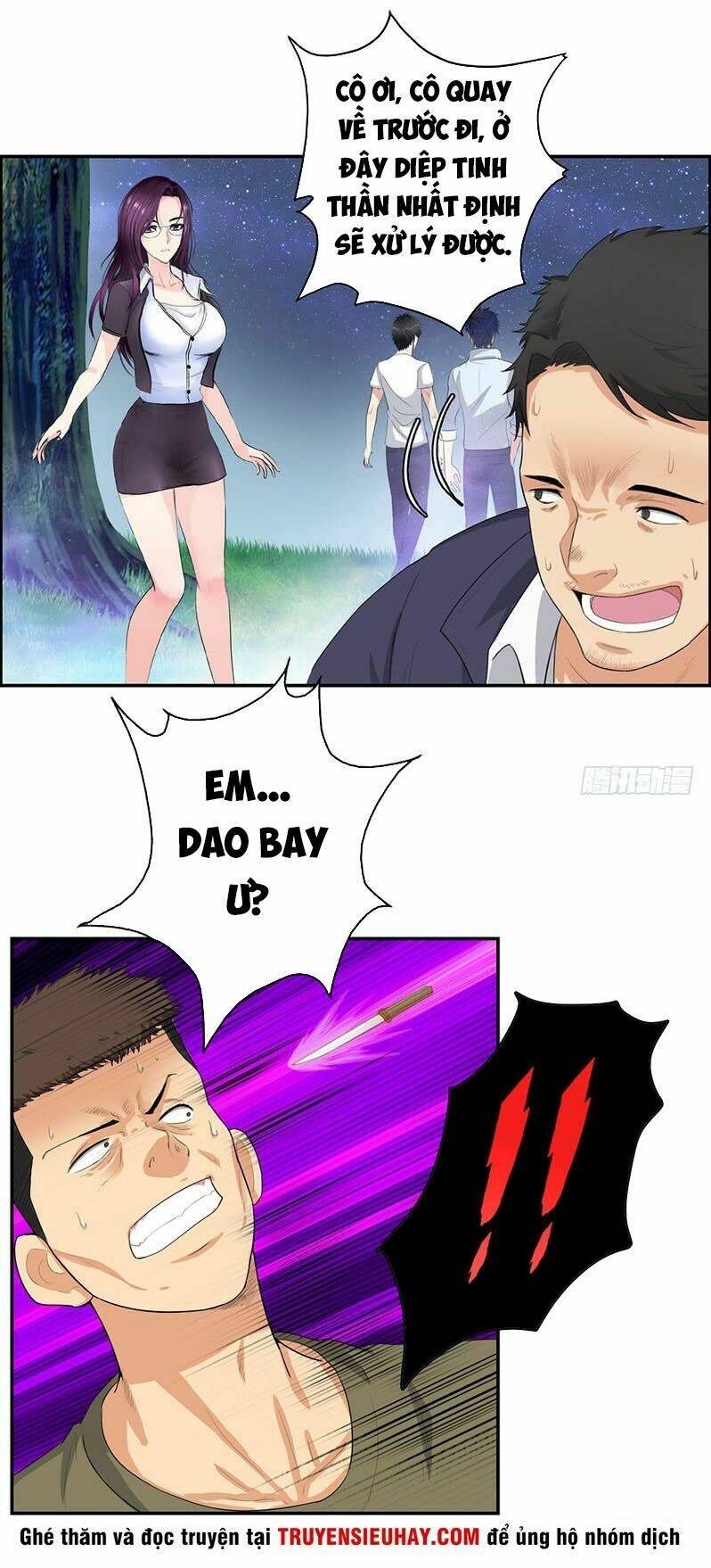Học Viện Cao Thủ: Chapter 30