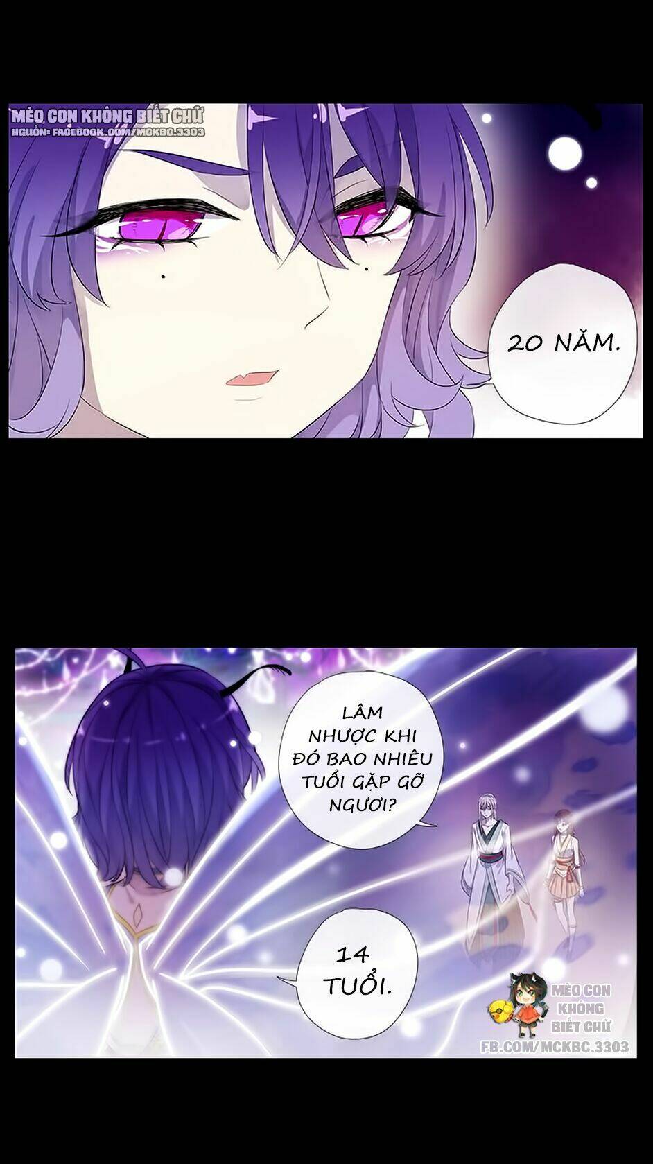 Bách Yêu Dị Văn: Chapter 54