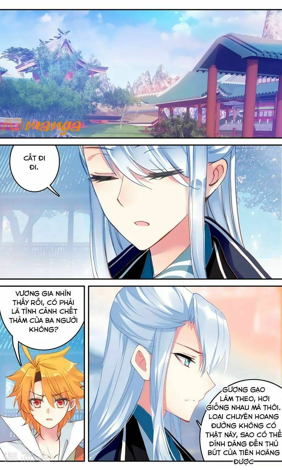 Trâm Trung Lục: Chapter 131